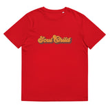 Soul Child Logo T